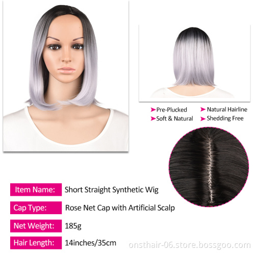 Bob Cut Hairstyle Synthetic Wigs Ombre Hair for Women Cosplay Wigs Grey Hot Selling Short Straight/wavy Brown to Light Blonde